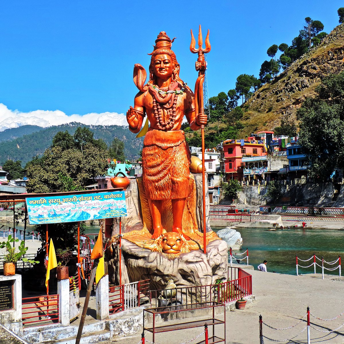 Lalkuan to Bageshwar Taxi Service